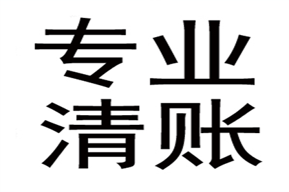 个人贷款转给公司是否合规？